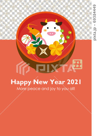 year of the ox, new year's card, cow 69384449