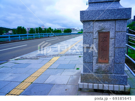 広瀬川に架かる評定河原橋 広瀬川に架かる評定河原橋 69385645