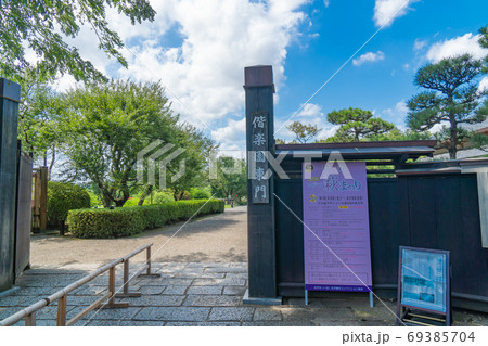 偕楽園の東門 69385704