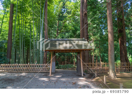 一の木戸（偕楽園の表門） 69385790