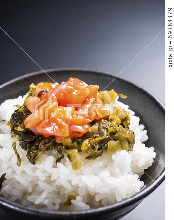 いか明太子高菜漬のせごはん 69388379