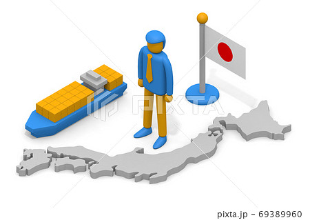 日本の貿易ビジネス。日本の地図と国旗。ビジネスマンと貨物船。 69389960
