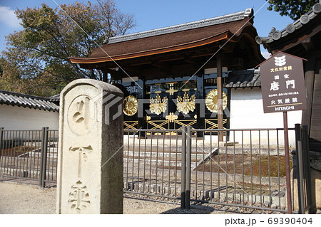 醍醐寺の秋 醍醐寺の秋 69390404