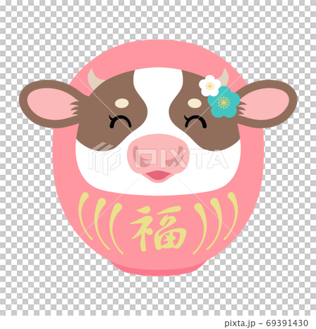 年賀21 丑年 かわいい笑顔の牛だるまの女の子 ピンク のイラスト素材