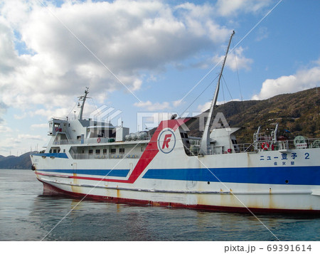 佐田岬半島 佐田岬半島 69391614