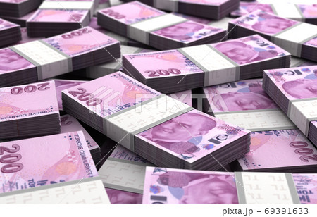Billion Lira 69391633