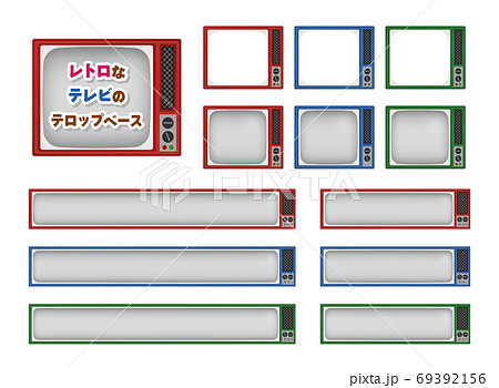 コウモリ 加速度 世界に死んだ テロップ テレビ Fukuo Eye Clinic Jp