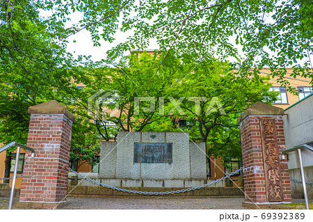 旧制第二高等学校（東北大学）の正門【宮城県仙台市青葉区片平】 69392389