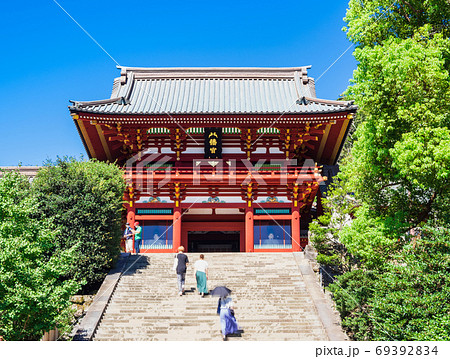 鎌倉 鶴岡八幡宮 本宮の写真素材