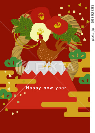 29年 酉年 年賀状テンプレートのイラスト素材