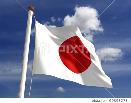 Japan flag (with clipping path) 69393273