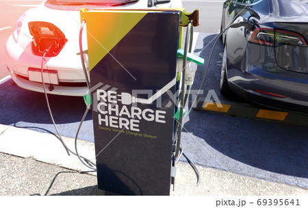 Electric car charging station in New Zealand Electric car charging station in New Zealand 69395641