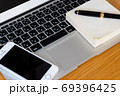 デジタルとアナログ 69396425