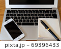 デジタルとアナログ 69396433