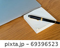 デジタルとアナログ 69396523