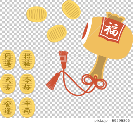 縁起物　打ち出の小槌 69396806