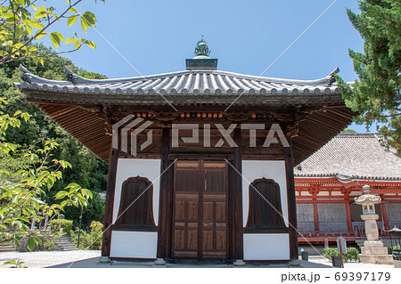 尾道 真言宗醍醐派大本山 西國寺 英霊殿 尾道 真言宗醍醐派大本山 西國寺 英霊殿 69397179