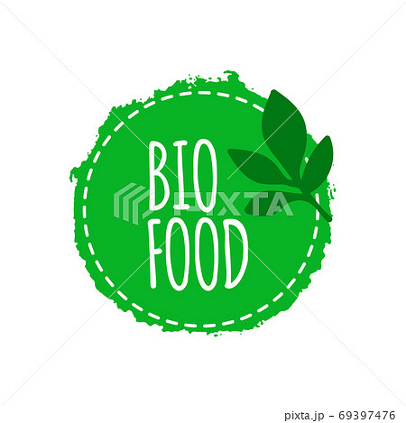 Vegan logo. Bio food badge. Vegan, healthy food concept. Vector illustration Vegan logo. Bio food badge. Vegan, healthy food concept. Vector illustration 69397476