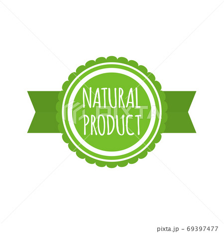Natural product badge. Round bio food logo. Vegan menu. Vector illustration 69397477