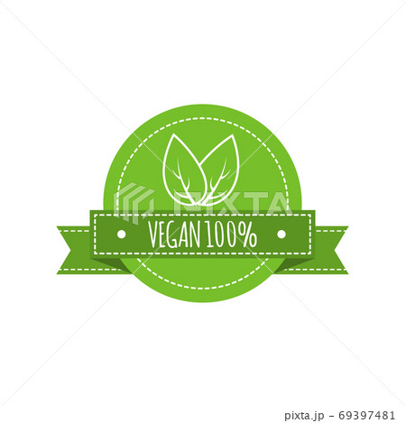 Bio food logo. Vegan vector badge. Vegan food sign with leaves. Organic design. Vector illustration Bio food logo. Vegan vector badge. Vegan food sign with leaves. Organic design. Vector illustration 69397481