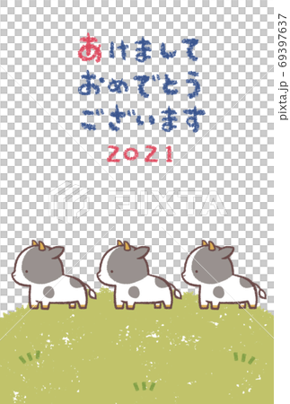 ウシ年賀状2021-横顔ウシ草原はがきテンプレート縦位置 ウシ年賀状2021-横顔ウシ草原はがきテンプレート縦位置 69397637