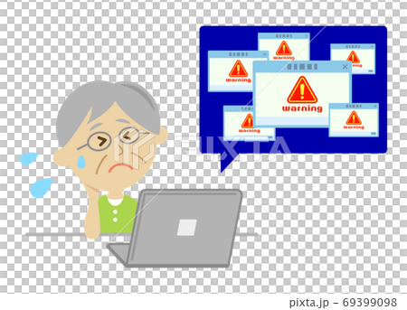 パソコンがウイルスに感染して困る高齢者のイラストイメージ パソコンがウイルスに感染して困る高齢者のイラストイメージ 69399098