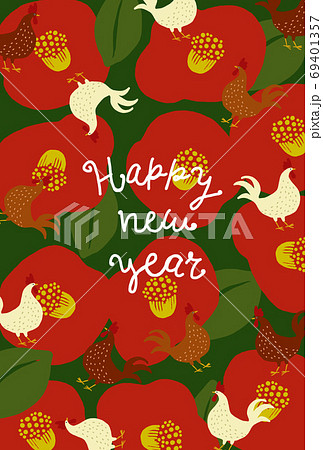29年 酉年 年賀状テンプレートのイラスト素材