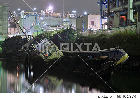 川崎の沈没船の写真素材 [69401874] - PIXTA