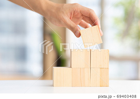 積み木 プレゼン資料用素材イメージの写真素材 積み木 プレゼン資料用素材イメージの写真素材 69403408