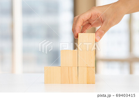 積み木 プレゼン資料用素材イメージ 積み木 プレゼン資料用素材イメージ 69403415