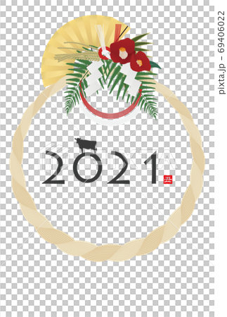 2021 New Year's card 69406022