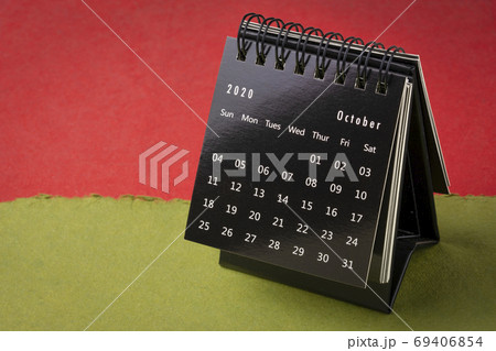 October 2020 - spiral desktop calendar October 2020 - spiral desktop calendar 69406854