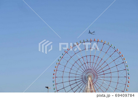 観覧車と飛行機 観覧車と飛行機 69409784