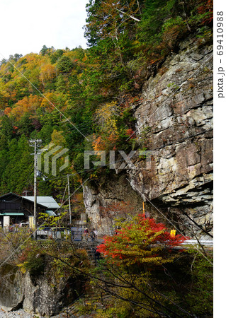 みたらい渓谷 紅葉 奈良県の写真素材