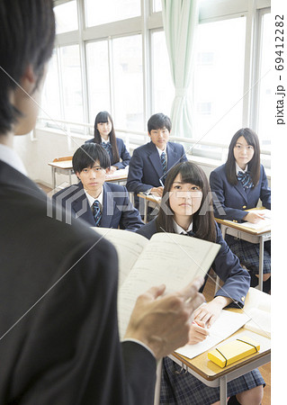 高校の授業 69412282