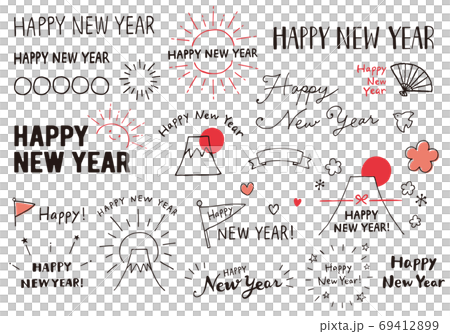 Happy New Year hand-painted character set (no year) 69412899