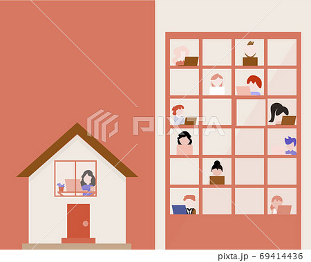 Comparison of working from home and working from office vector 69414436