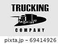 Trucking company logo, truck drives on the road vector 69414926