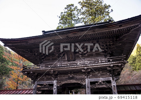 大矢田神社もみじ谷 大矢田神社もみじ谷 69415118