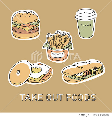 テイクアウトフードのイラスト素材