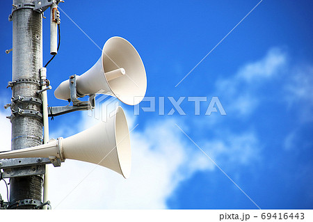 公民館からのお知らせ 公民館からのお知らせ 69416443