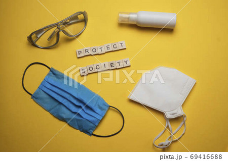 Safety measures for people in seek of protection. Concept of individual protection, social protection and support. Safety measures for people in seek of protection. Concept of individual protection, social protection and support. 69416688