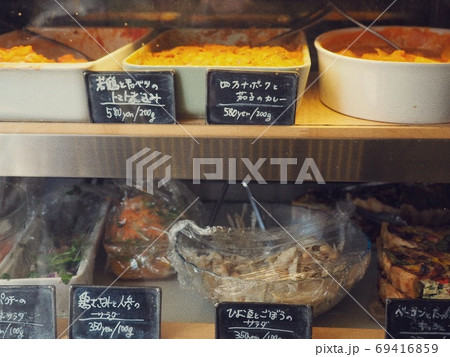 カフェご飯 69416859