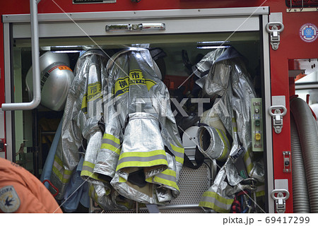 神奈川県 横須賀市 消防出初式で公開された消防車の耐火服の写真素材