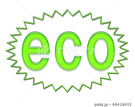 ECO　eco　イメージ 69418433