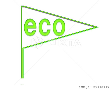 ECO　eco 69418435
