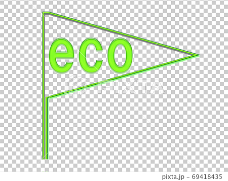 ECO　eco 69418435