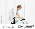 Photo of the concept of health care in a hospital. 69419097