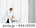 Photo of the concept of health care in a hospital. 69419099