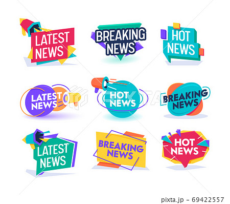 Hot Latest News Daily Update Badge Template Set 69422557